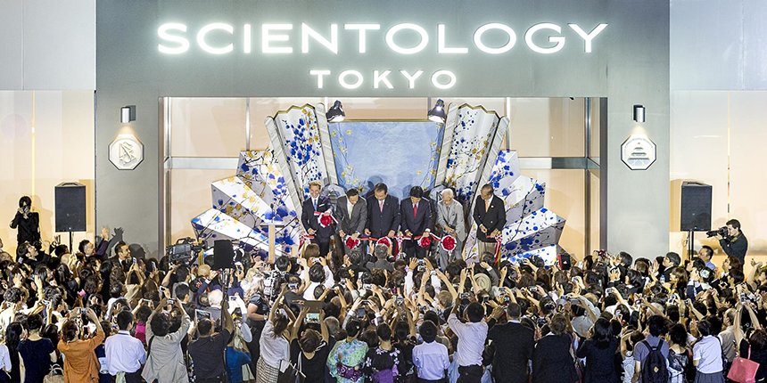 Traditional Japanese ribbon-cutting for Japan’s first Ideal Organization