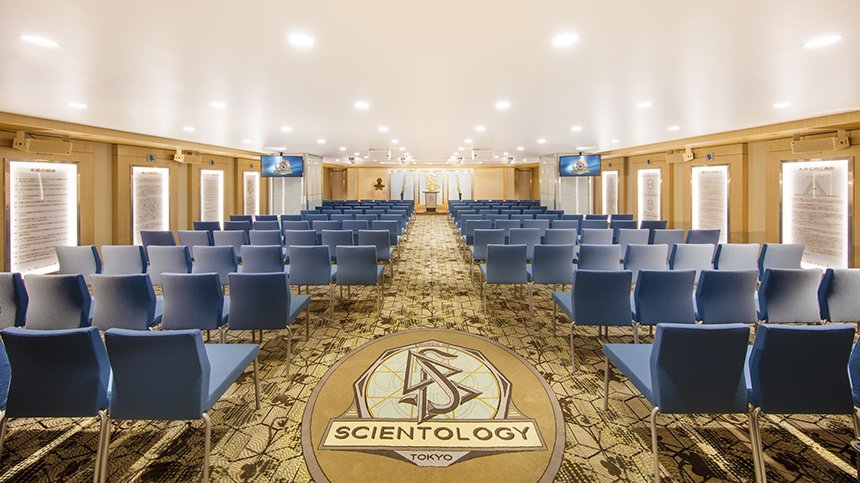 Chapel of the Church of Scientology Tokyo